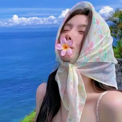 王的男人