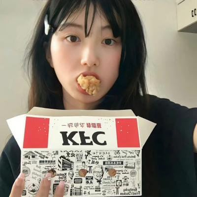 王的盛宴